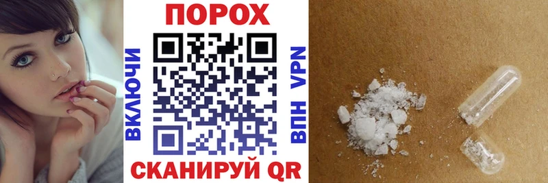 Amphetamine Premium  это Telegram  Тула  мега рабочий сайт 