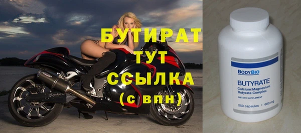 кокаин колумбия Богданович