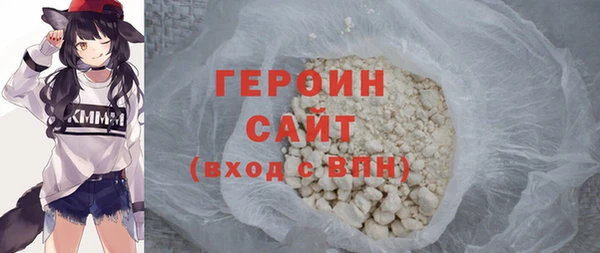 МДПВ Богородск