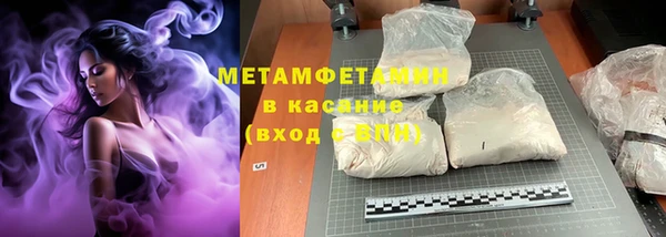 МДПВ Богородск
