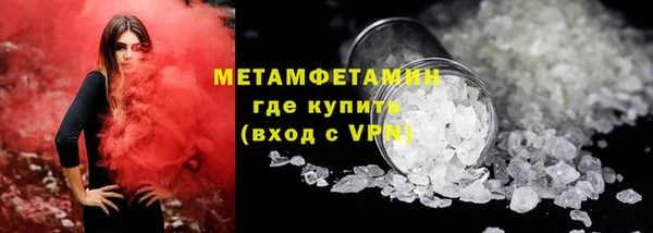кокаин колумбия Богданович