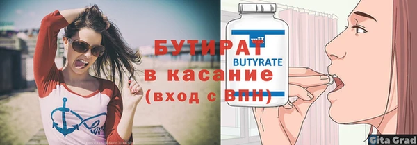 кокаин колумбия Богданович