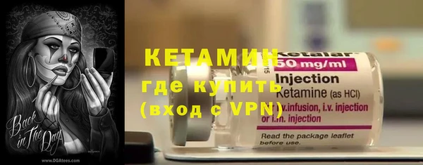 скорость Богородицк