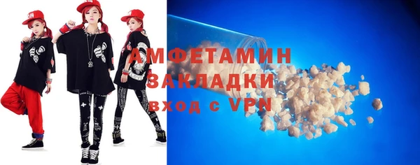 скорость Богородицк