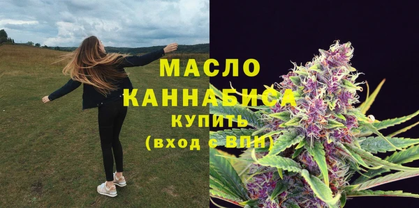кокаин колумбия Богданович