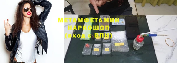 скорость Богородицк
