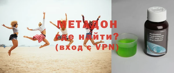 кокаин колумбия Богданович
