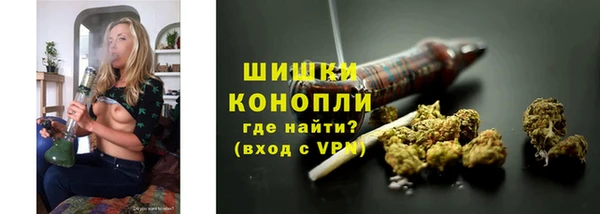 экстази Сосновый Бор