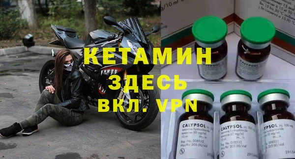 скорость Богородицк