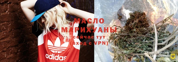 экстази Сосновый Бор