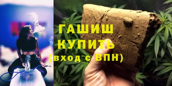 скорость Богородицк