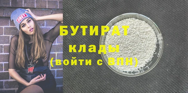 кокаин колумбия Богданович