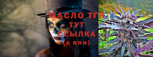 кокаин колумбия Богданович