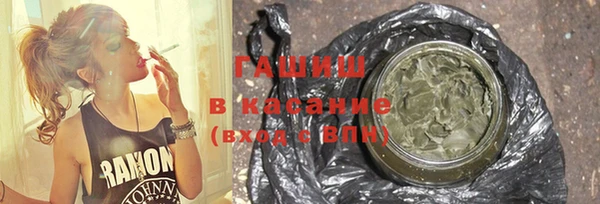 кокаин колумбия Богданович
