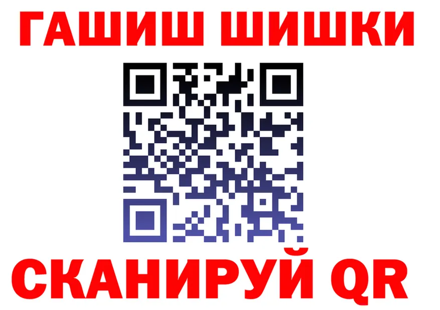 Кетамин VHQ ТОР это мега Тула