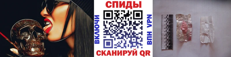 МЕТАМФЕТАМИН кристалл  ссылка на мегу рабочий сайт  Тула  магазин   